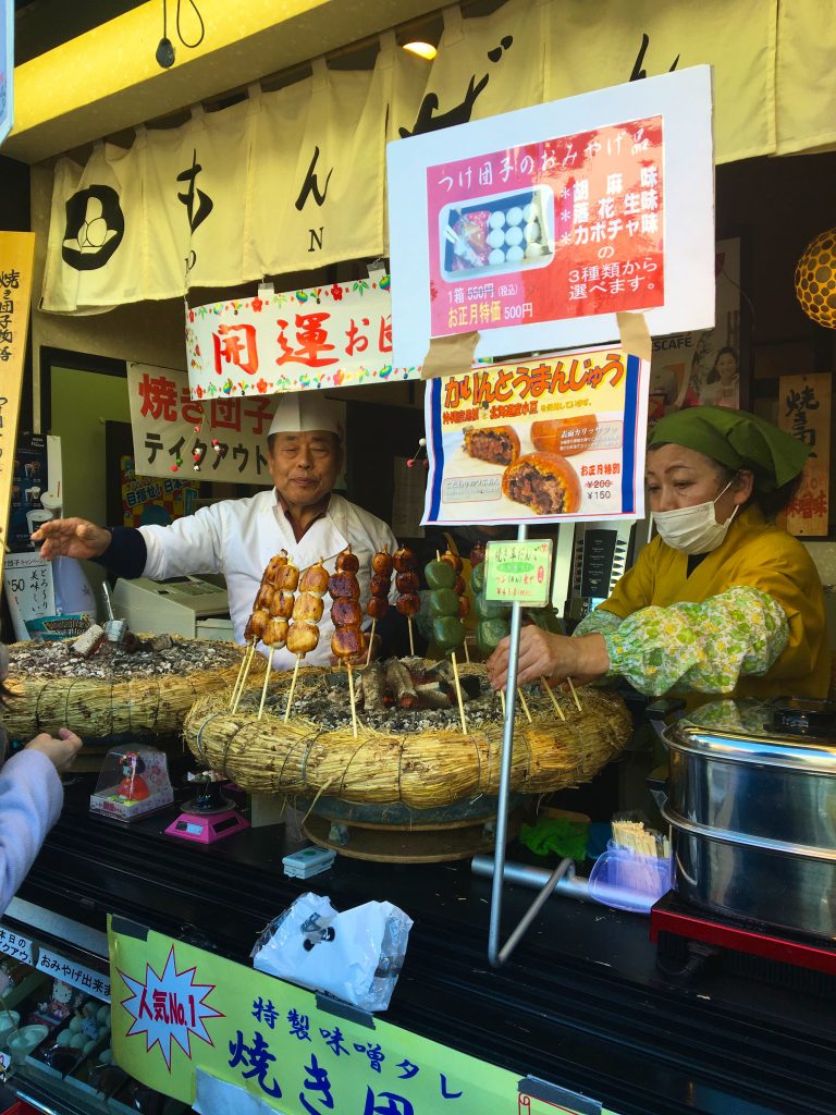 Street food in Narita